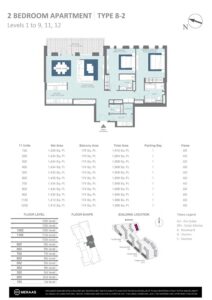 2 Beds