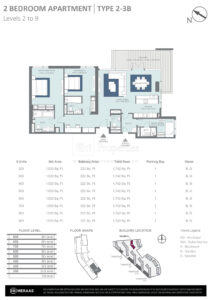 2 Beds