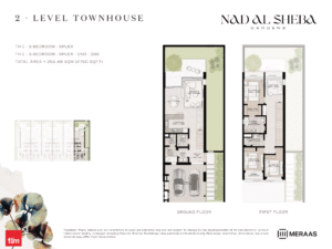 3 غرف نوم