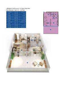 1 Bed