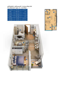 1 Bed
