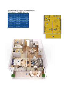 1 Bed