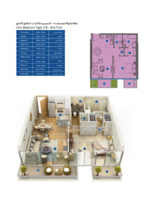 1 Bed