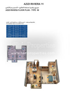1 Bed