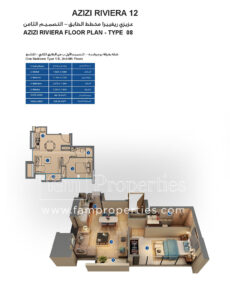 1 Bed