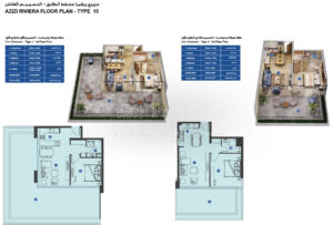1 Bed