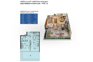 1 Bed