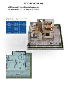 1 Bed