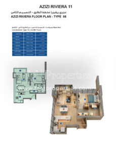 1 Bed