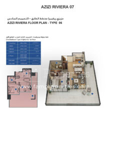 1 Bed