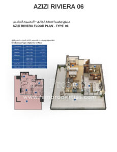 1 Bed