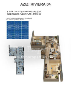 2 Beds