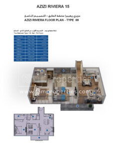 2 Beds