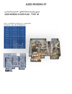 2 Beds