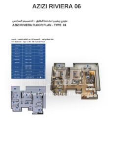 2 Beds
