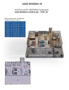 2 Beds
