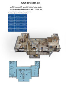 2 Beds