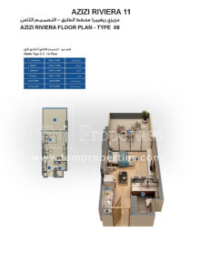 Studio
