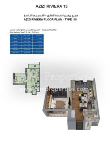 1 Bed