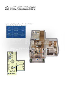 1 Bed