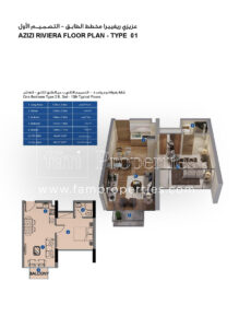 1 Bed