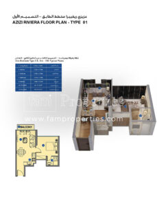 1 Bed