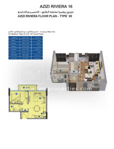 1 Bed