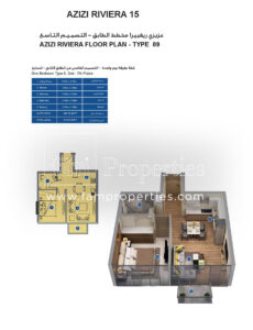 1 Bed