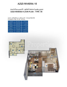 1 Bed