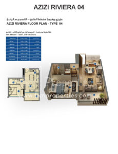 1 Bed