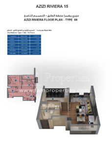 1 Bed