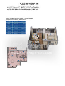 1 Bed