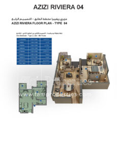 1 Bed