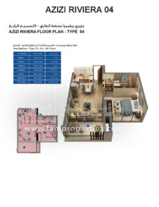 1 Bed
