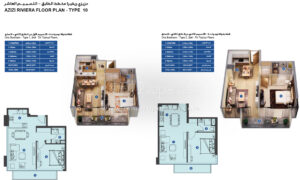 1 Bed