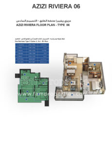 1 Bed