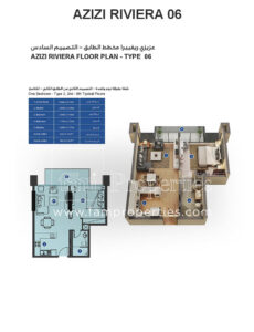 1 Bed