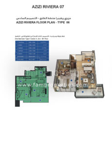 1 Bed