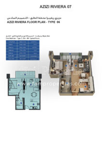 1 Bed