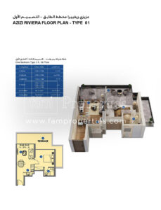 1 Bed