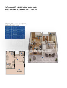 1 Bed