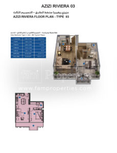 1 Bed