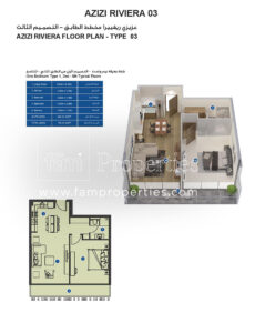 1 Bed