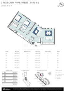 2 Beds