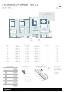 2 Beds