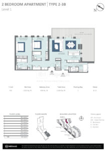 2 Beds