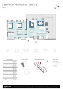 2 Beds
