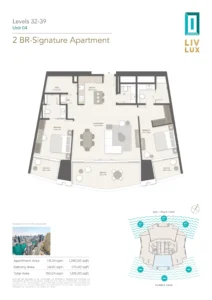 2 Beds