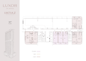 2 Beds