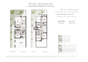 4 Beds